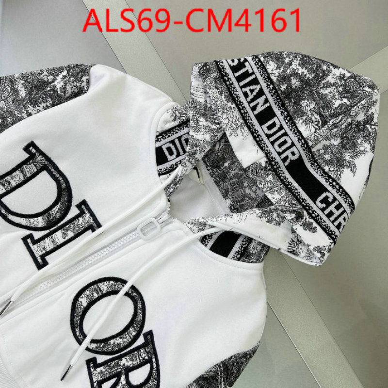 Kids clothing-Dior ID: CM4161 $: 69USD