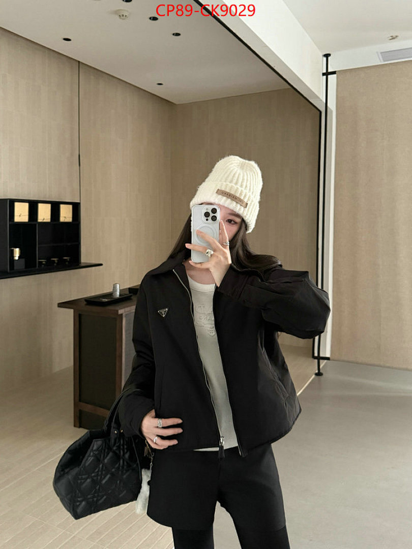 Clothing-Prada ID: CK9029 $: 89USD