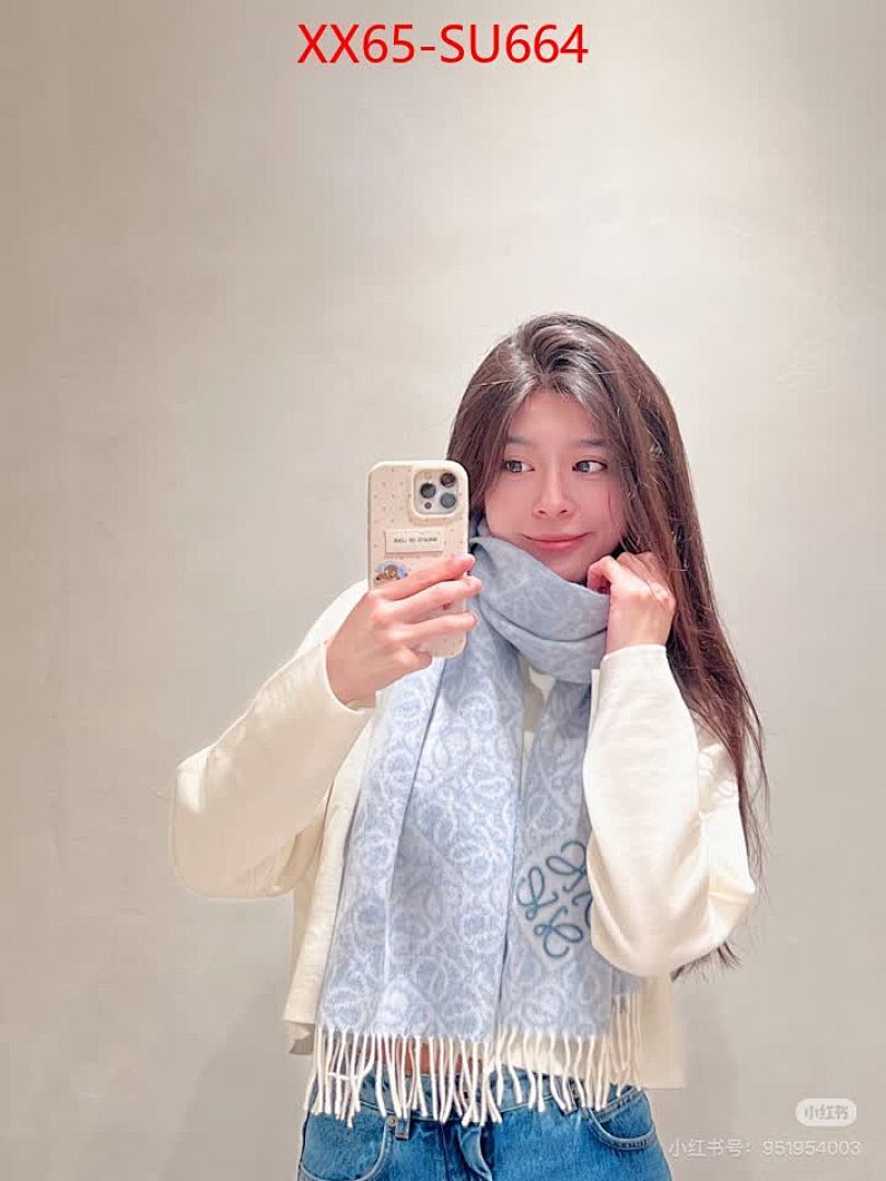 Scarf-Loewe ID: SU664 $: 65USD
