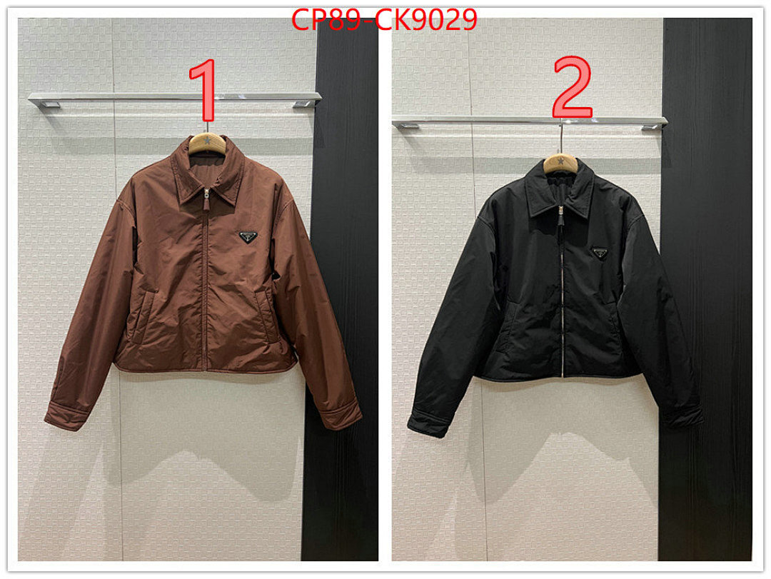 Clothing-Prada ID: CK9029 $: 89USD
