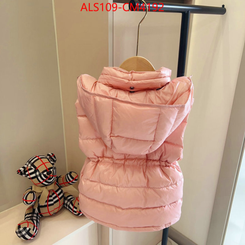 Kids clothing-Moncler ID: CM4192 $: 109USD
