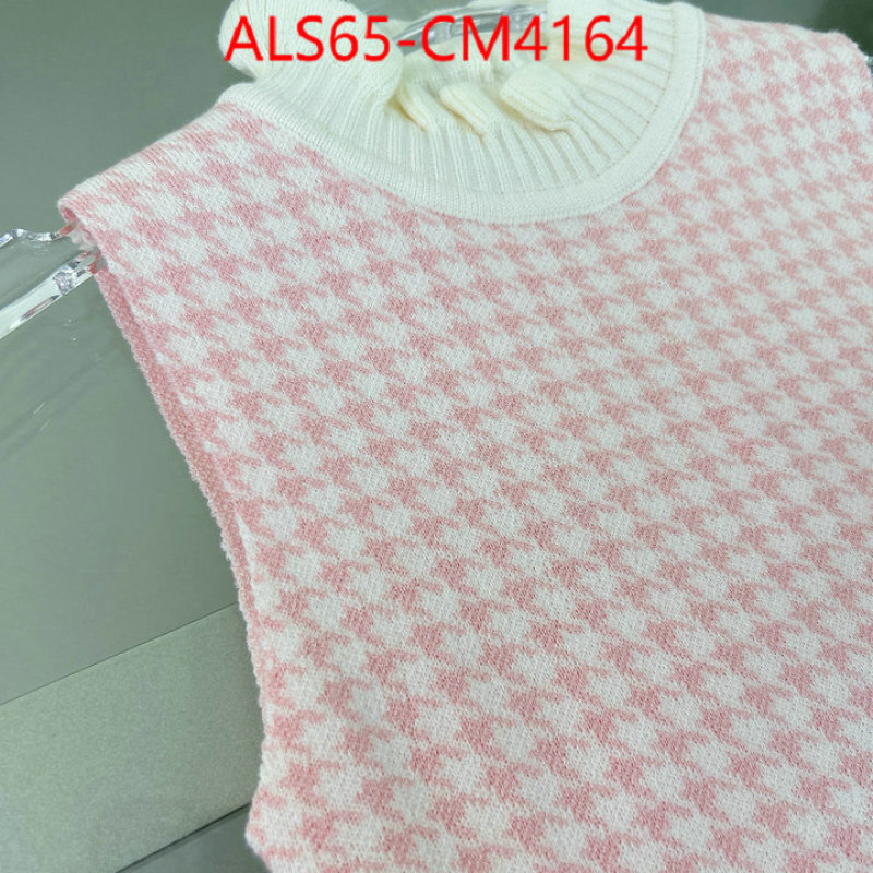 Kids clothing-Dior ID: CM4164 $: 65USD