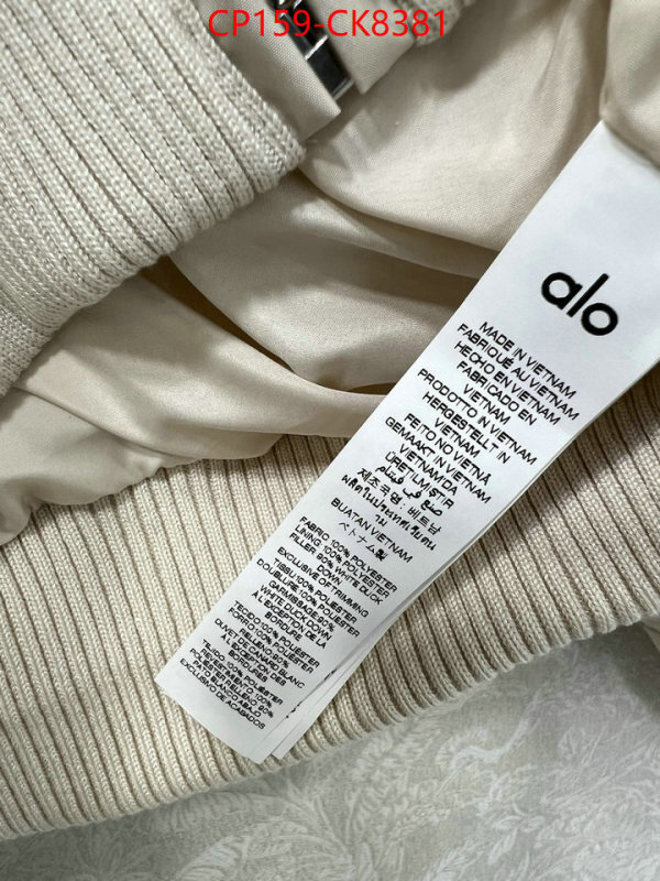 Down jacket Women-Alo ID: CK8381 $: 159USD