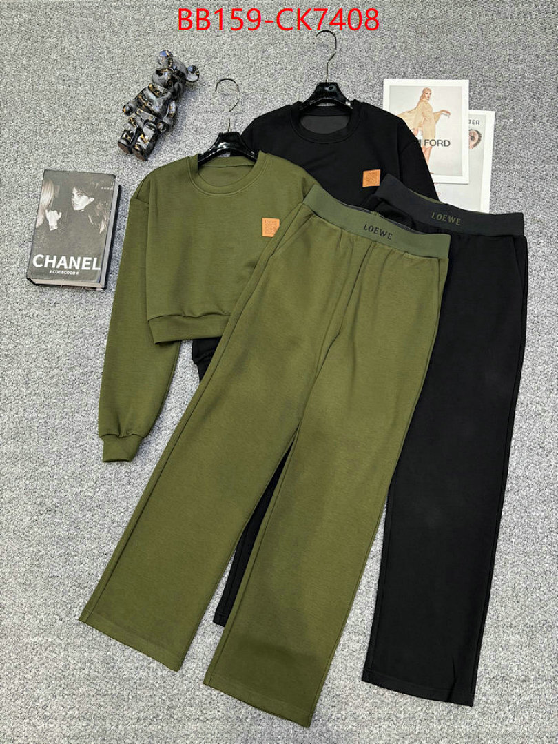 Clothing Set-Loewe ID: CK7408 $: 159USD