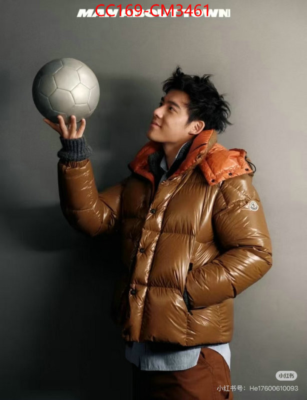 Down jacket Men-Moncler 7 star quality designer replica ID: CM3461 $: 169USD