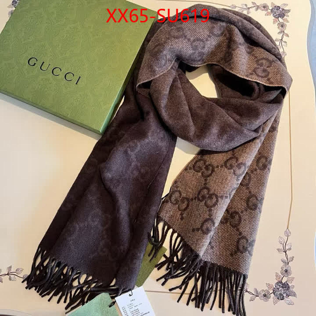 Scarf-Gucci ID: SU619 $: 65USD