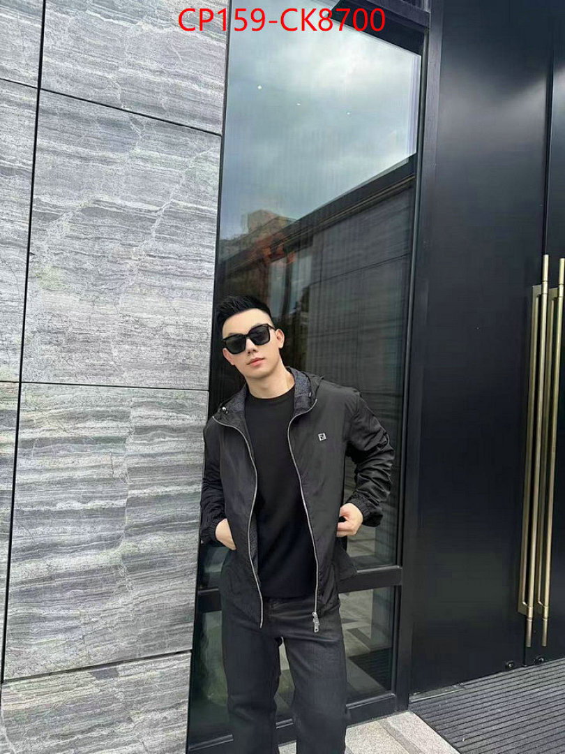 Clothing-Fendi ID: CK8700 $: 159USD