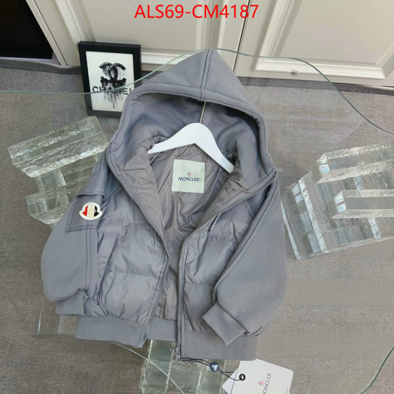Kids clothing-Moncler ID: CM4187 $: 69USD
