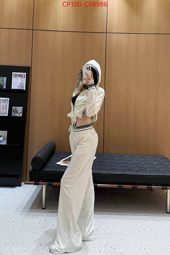 Clothing Set-Dior ID: CK8986 $: 100USD