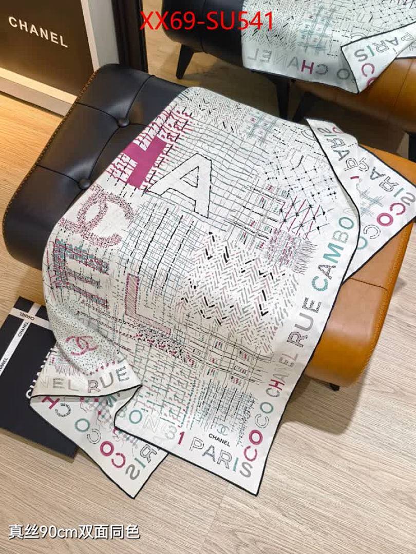 Scarf-Chnel ID: SU541 $: 69USD
