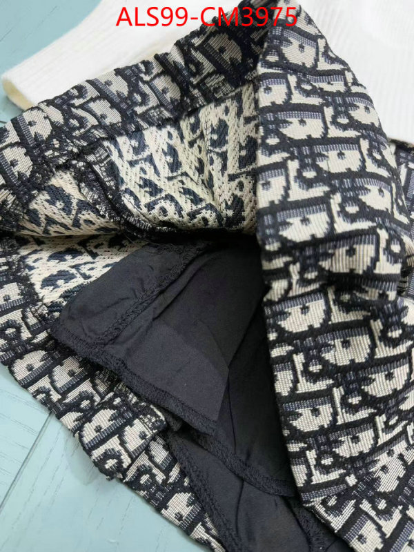 Kids clothing-Dior ID: CM3975 $: 99USD