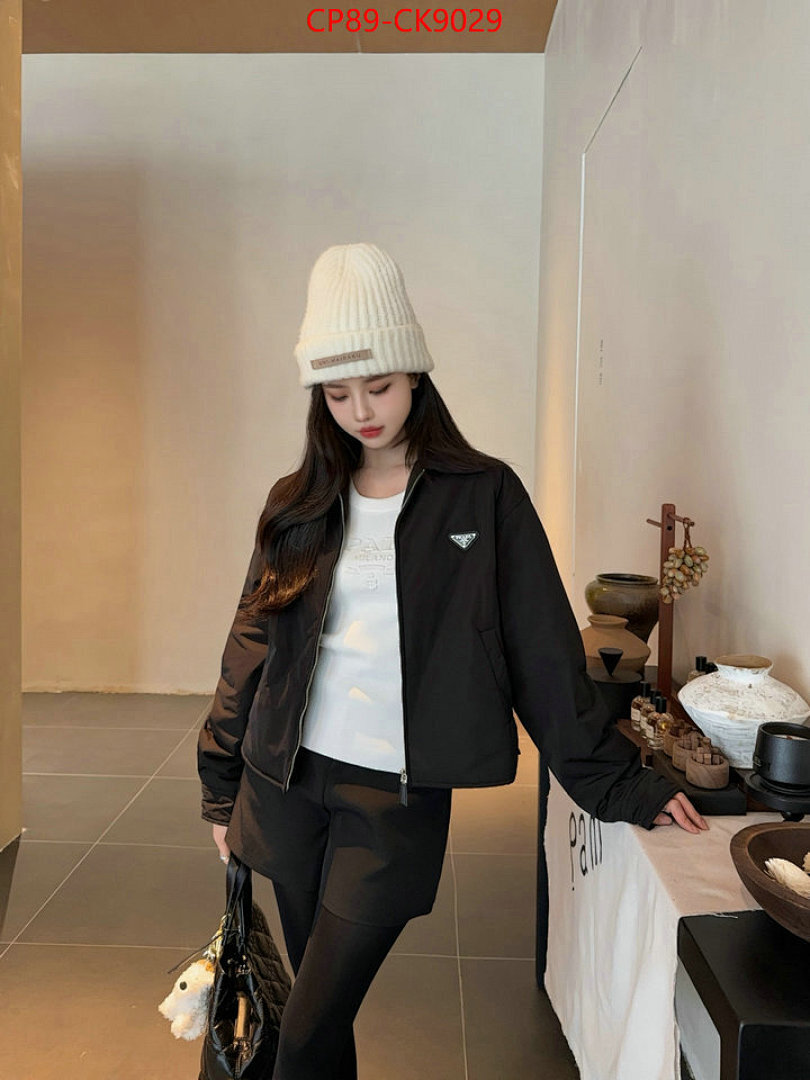 Clothing-Prada ID: CK9029 $: 89USD