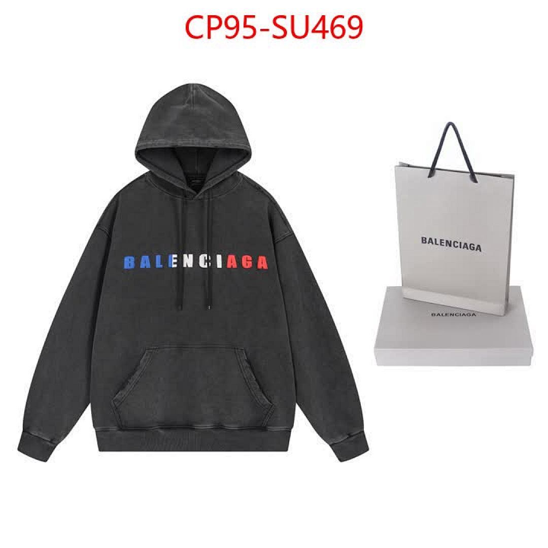 Clothing-Balenciaga ID: SU469 $: 95USD