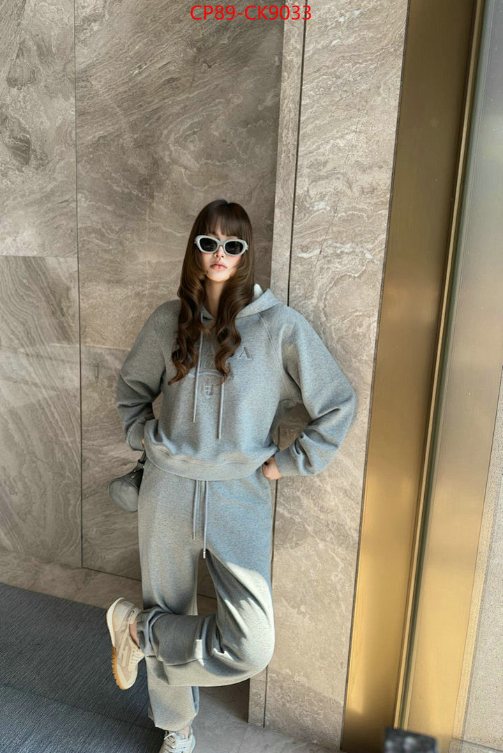 Clothing Set-Prada ID: CK9033 $: 89USD