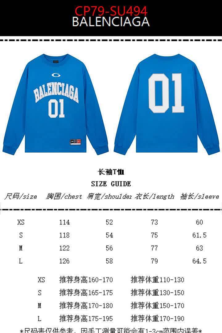 Clothing-Balenciaga ID: SU494 $: 79USD