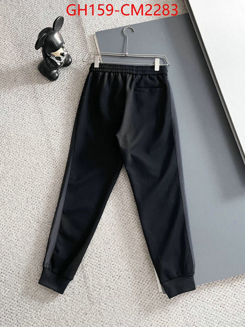 Clothing Set-Prada ID: CM2283 $: 159USD