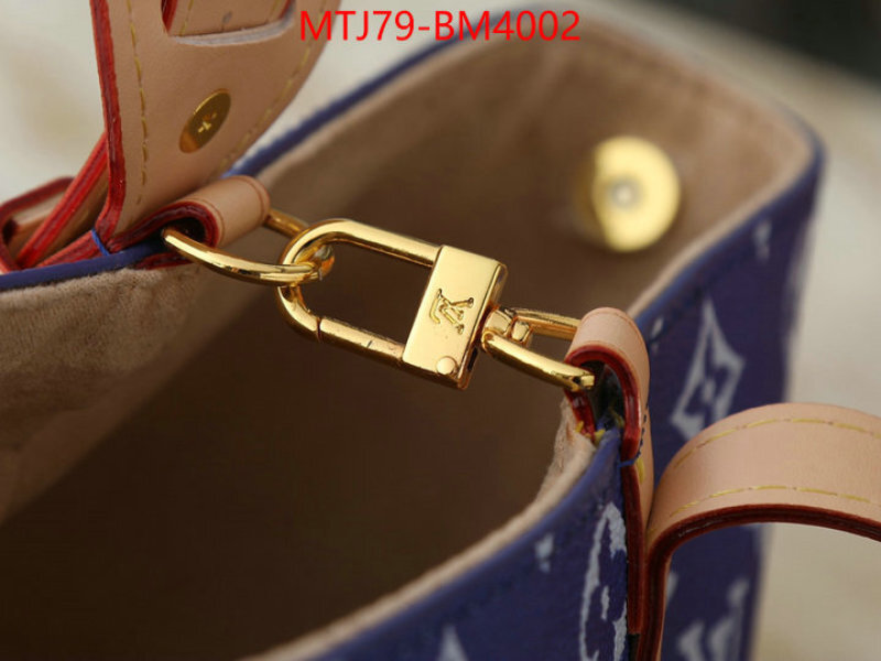 LV Bags(4A)-Nono-No Purse-Nano No- ID: BM4002 $: 79USD,