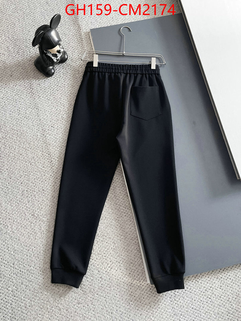 Clothing Set-Dior ID: CM2174 $: 159USD