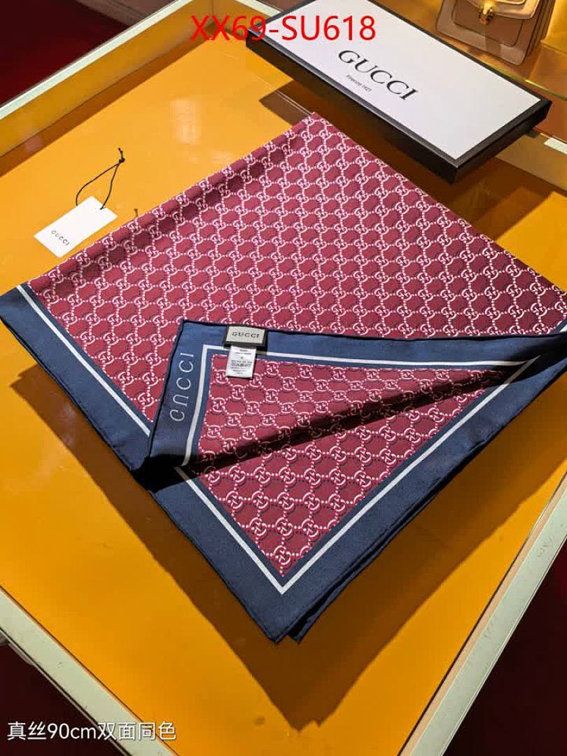 Scarf-Gucci ID: SU618 $: 69USD