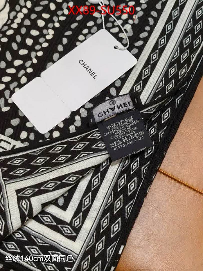Scarf-Chnel ID: SU550 $: 89USD