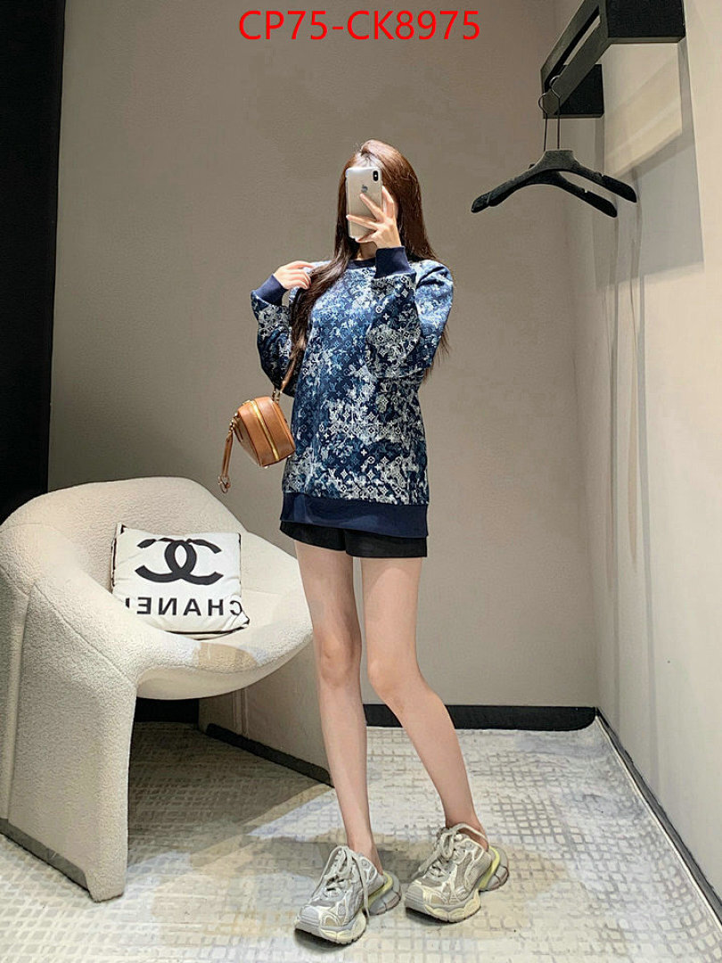 Clothing-LV ID: CK8975 $: 75USD