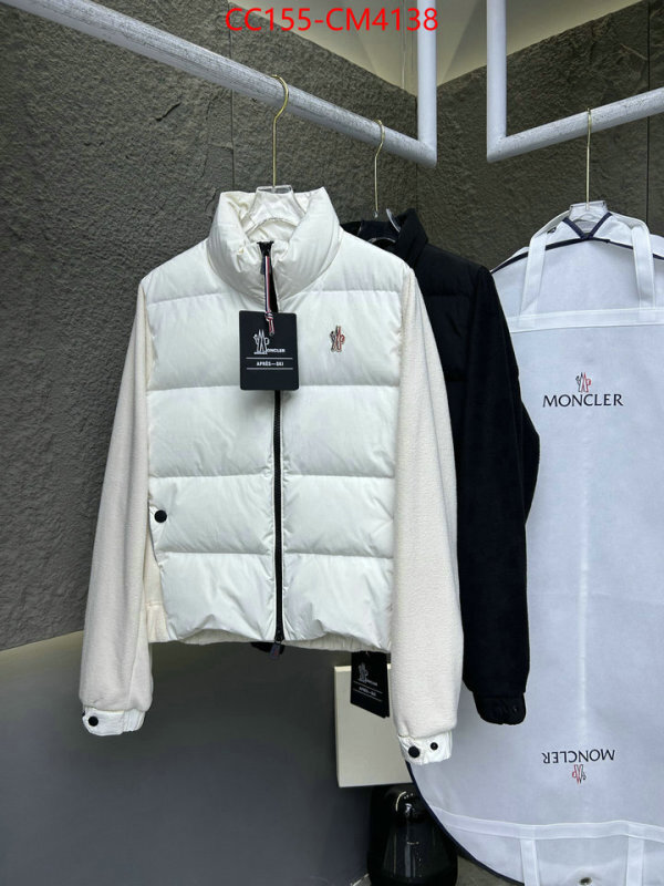 Down jacket Women-Moncler ID: CM4138 $: 155USD