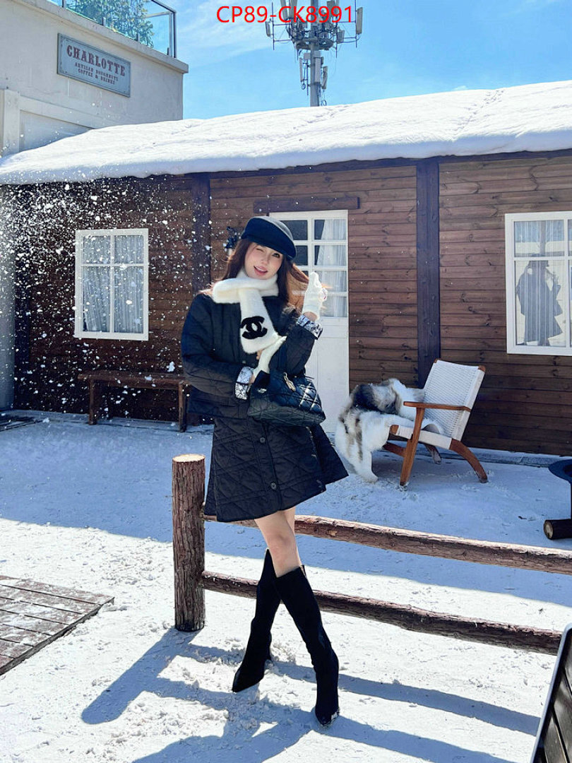 Clothing-Dior ID: CK8991 $: 89USD