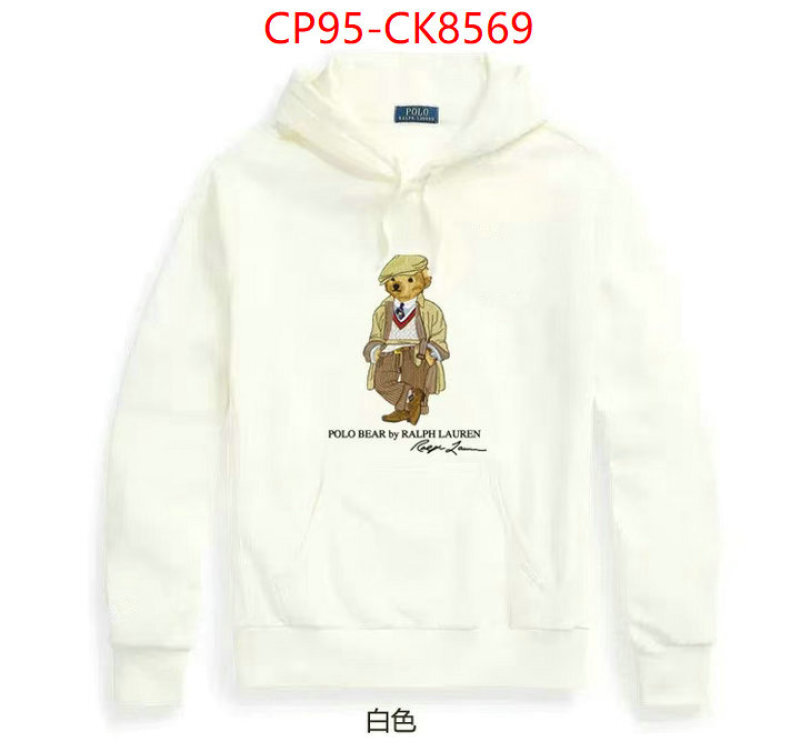 Clothing-Ralph Lauren ID: CK8569 $: 95USD