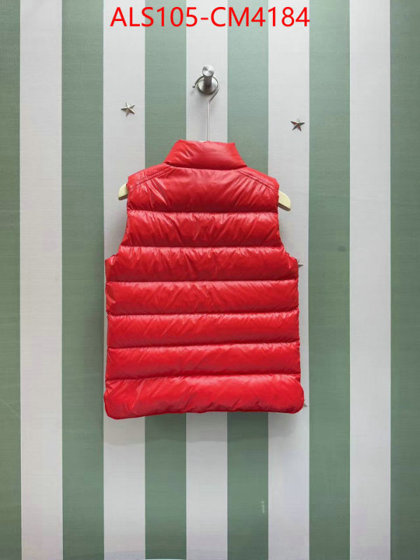 Kids clothing-Moncler ID: CM4184 $: 105USD