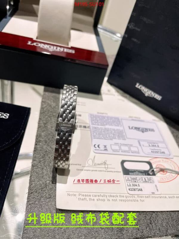Watch(4A)-Longines best website for replica ID: SU101 $: 195USD