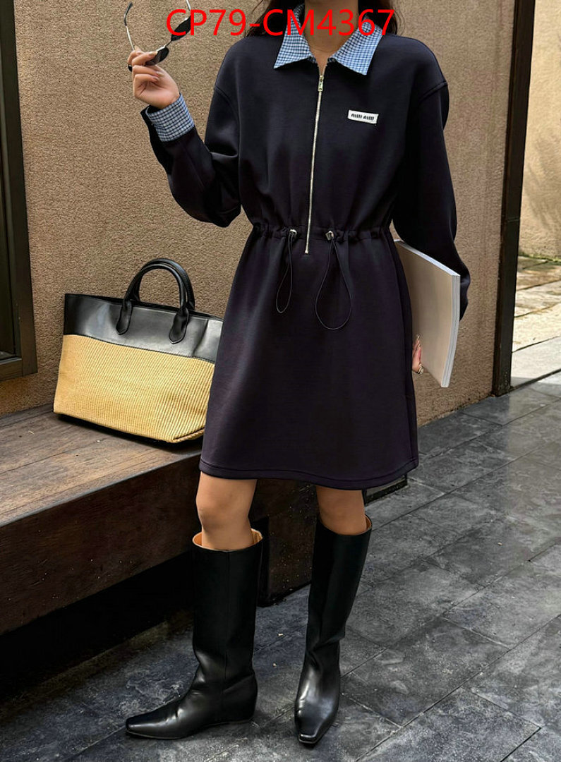 Clothing-MIU MIU ID: CM4367 $: 79USD