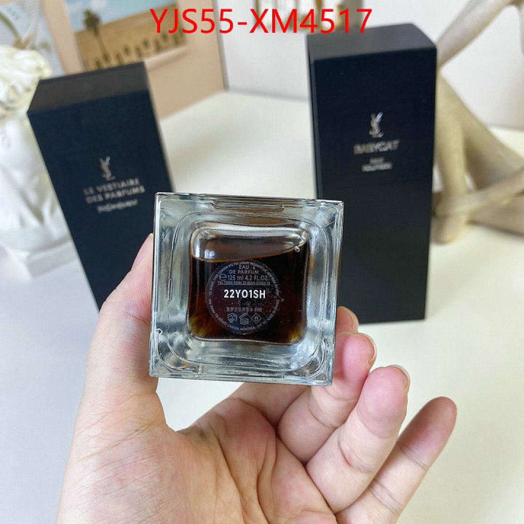 Perfume-YSL ID: XM4517 $: 55USD