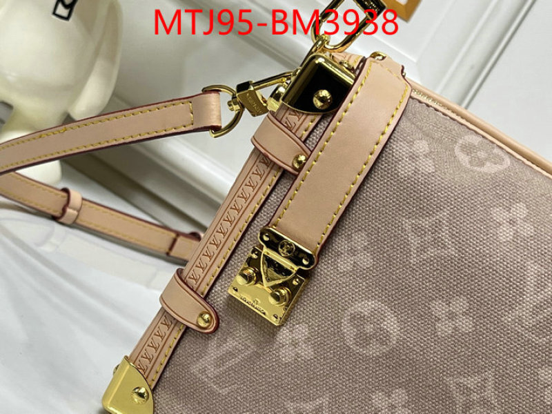 LV Bags(4A)-Petite Malle- ID: BM3938 $: 95USD,