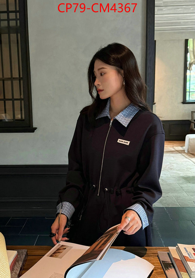 Clothing-MIU MIU ID: CM4367 $: 79USD