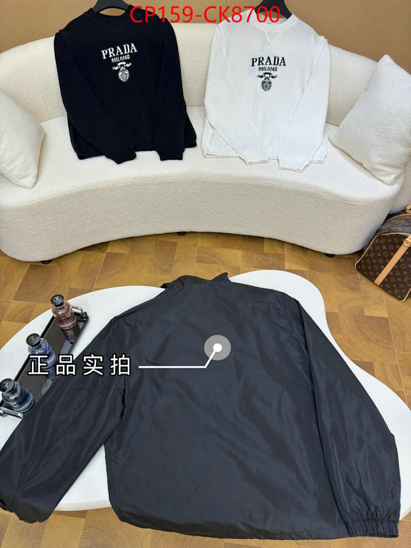 Clothing-Fendi ID: CK8700 $: 159USD