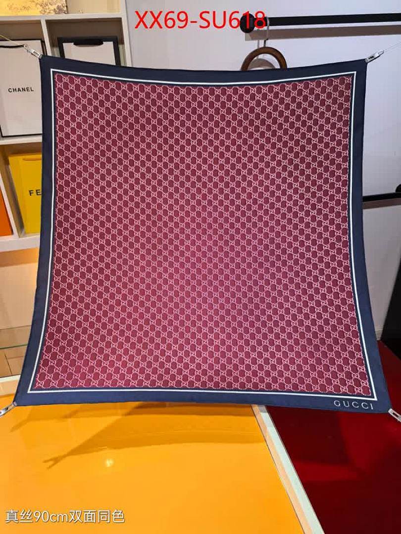 Scarf-Gucci ID: SU618 $: 69USD