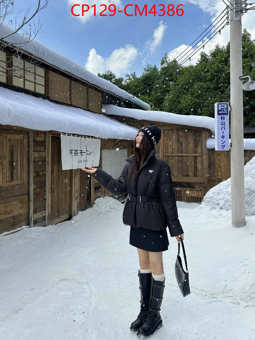 Clothing-Prada ID: CM4386 $: 129USD
