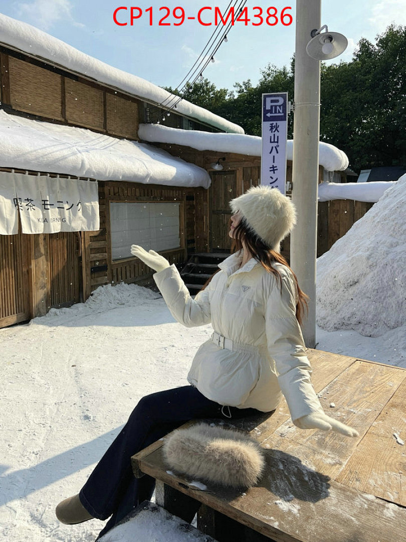 Clothing-Prada ID: CM4386 $: 129USD