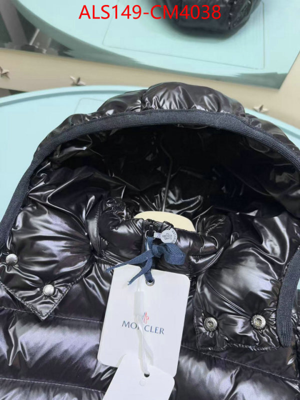 Kids clothing-Moncler ID: CM4038 $: 149USD