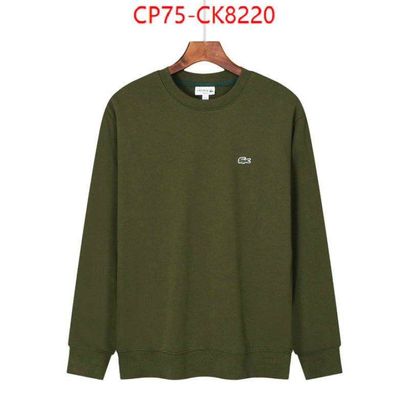 Clothing-Lacoste replica online ID: CK8220 $: 75USD