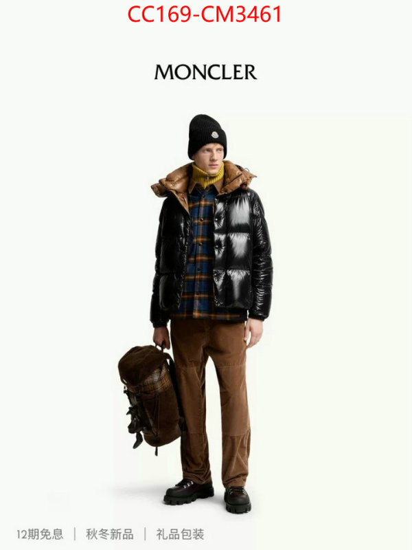 Down jacket Men-Moncler 7 star quality designer replica ID: CM3461 $: 169USD
