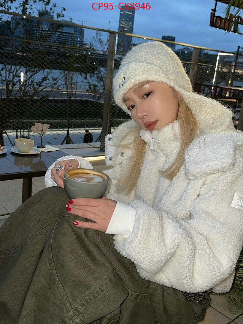 Clothing-Alo ID: CK8946 $: 95USD