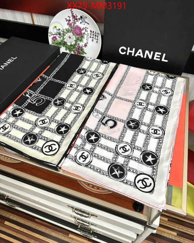 Scarf-Chanel designer high replica ID: MM3191 $: 79USD