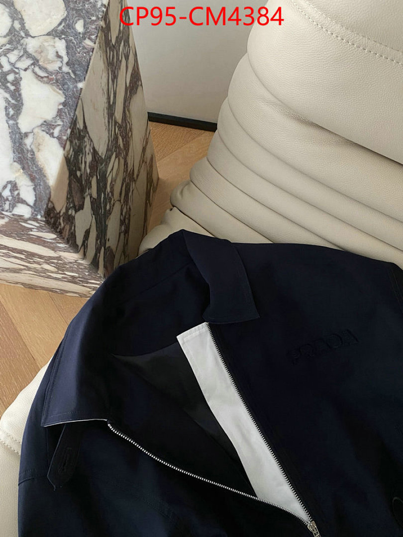 Clothing-Prada ID: CM4384 $: 95USD