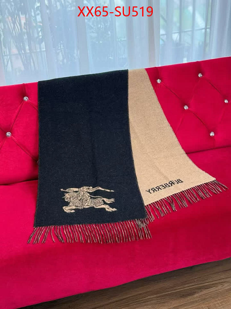 Scarf-Burberry ID: SU519 $: 65USD