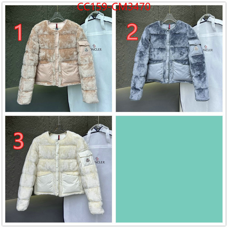 Down jacket Women-Moncler best wholesale replica ID: CM3470 $: 159USD