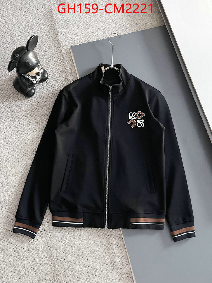 Clothing Set-Loewe ID: CM2221 $: 159USD