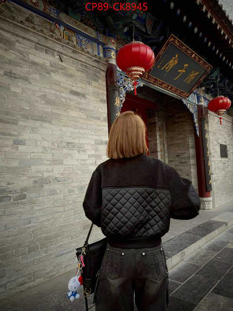 Clothing-Alo ID: CK8945 $: 89USD