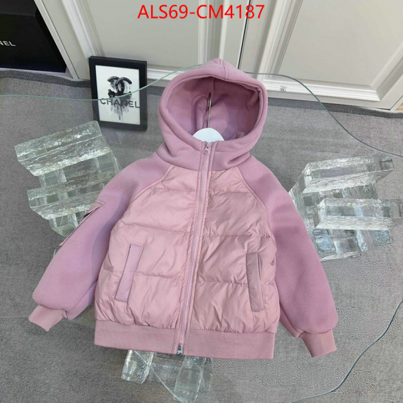 Kids clothing-Moncler ID: CM4187 $: 69USD