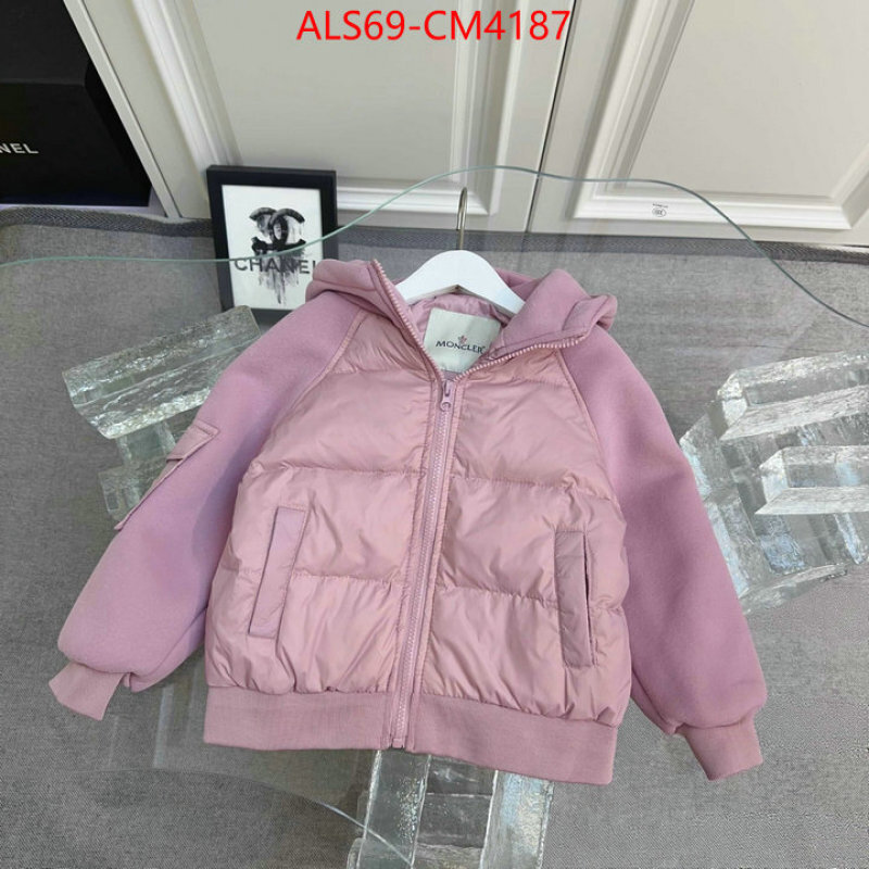 Kids clothing-Moncler ID: CM4187 $: 69USD